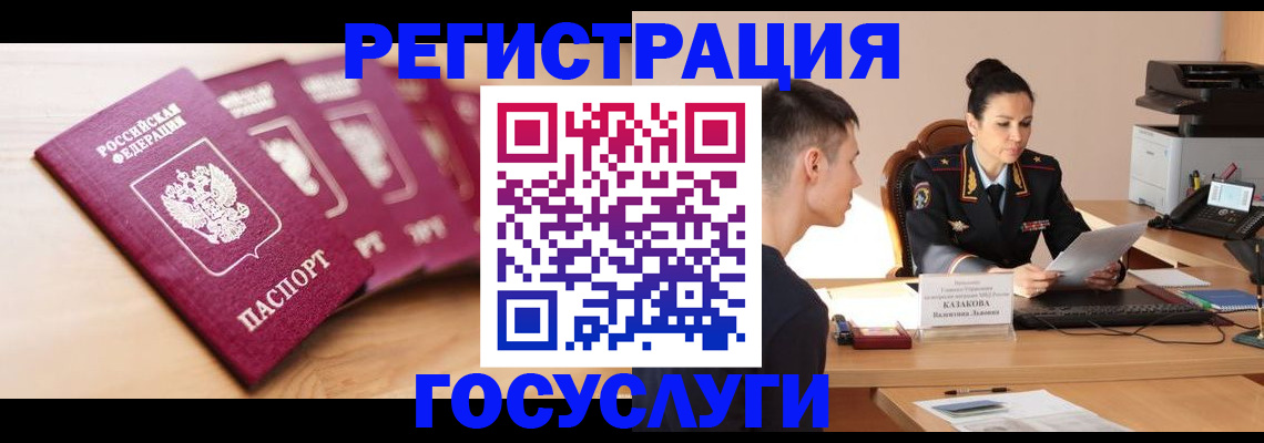 форма 3 в Кузнецке