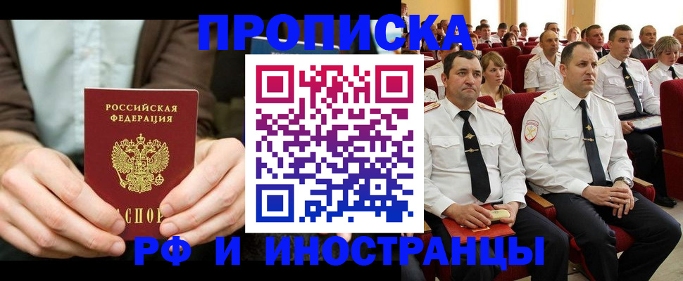 форма 3 в Кузнецке